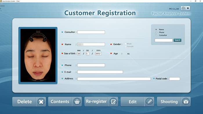 Customer Registration