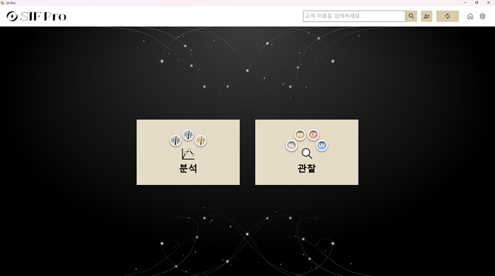 모드선택