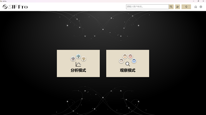 选择模式